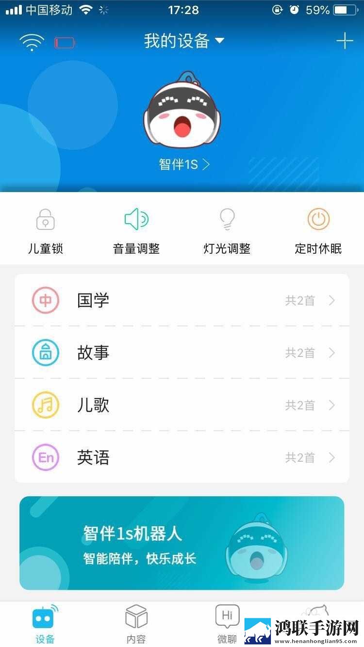 18_XXXXXL56HGlDgggghyh绿色版下载,18_XXXXXL56HGlDgggghyh护眼播放版舒适下载