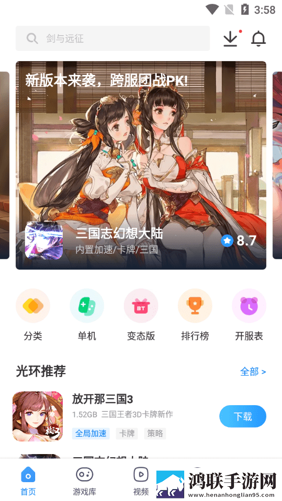 www.mtv.gov.cn钻石版下载,www.mt