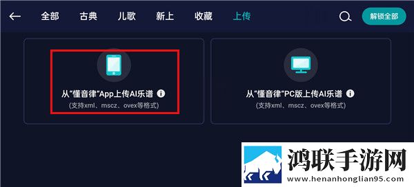 夸克b站大片超清版下载,夸克b站大片护眼版长时间阅读下载