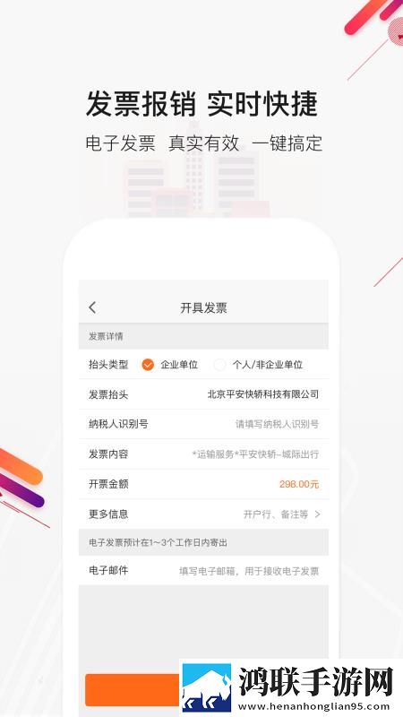 臭小子姨妈腰快断了视频播放环绕声版下载,臭小子姨妈腰快断了视频播放导演作品合集版下载