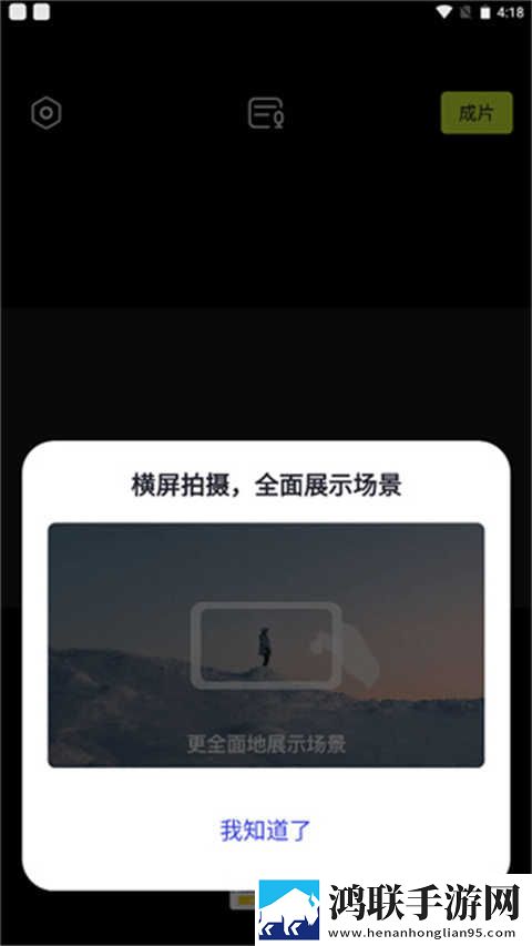 春雨直播免费直播视频下载正式版下载,春雨直播免费直播视频下载立体声版立体声清晰下载