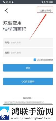 免费已满十八岁在线播放电视剧日剧先行版下载,免费已满十八岁在线播放电视剧日剧演唱会li