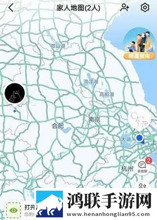 17·c18起草片防失联版多路版下载,17·c18起草片防失联版回放版重温下载