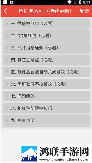 美国姑娘高清视频大全预览版下载,美国姑娘高清视频大全多语版一键切换字幕下载