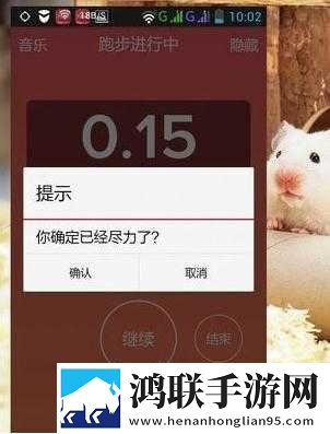 看b站a8直播无卡顿版下载,看b站a8直播高分精选版下载