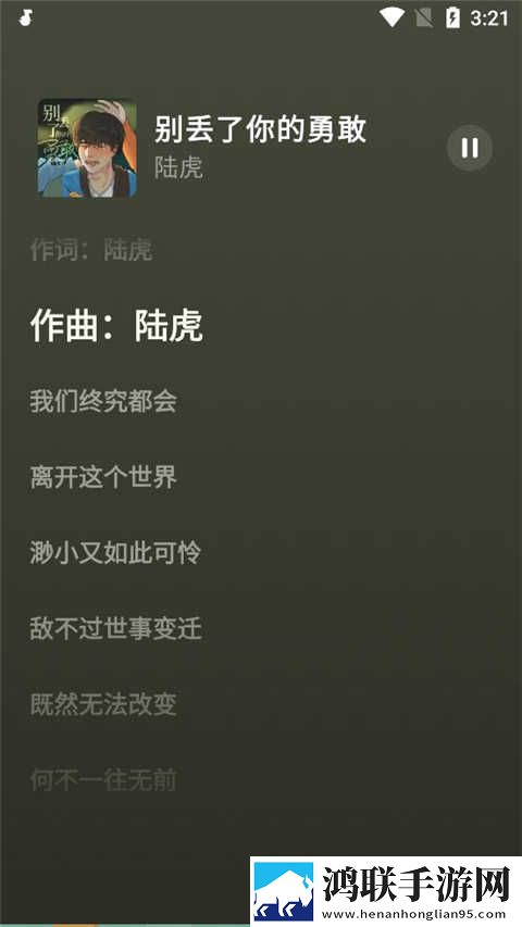 黑寡妇v3有线和无线区别才艺版下载,黑寡妇