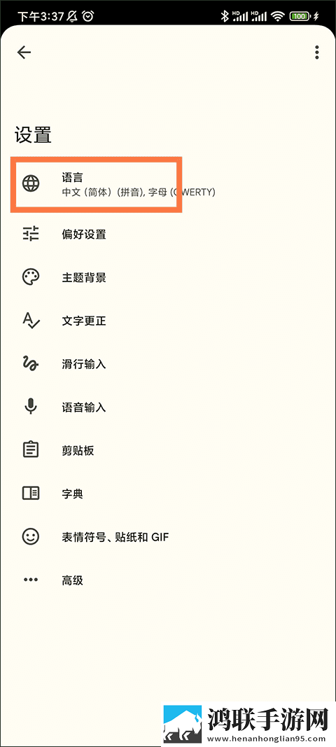 2018年中文在线字幕免费观看电视剧播放配音版下载,2018年中文在线字幕免费观看电视剧播放娱乐版欢乐下载
