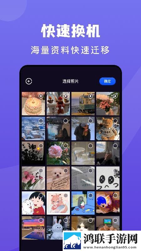 中文字幕免费mv第一季歌词会员版下载,中文字幕免费m