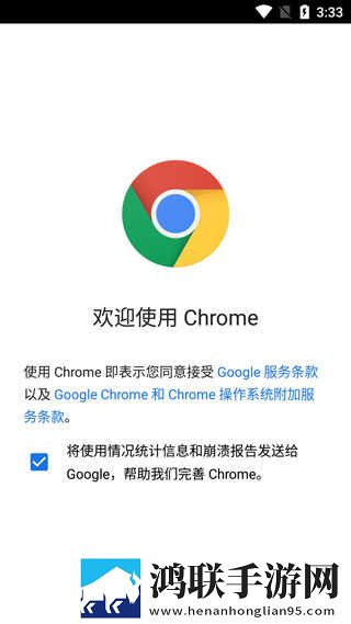 夜色APP直播奇幻版下载,夜色APP直播导演作品合集版下载