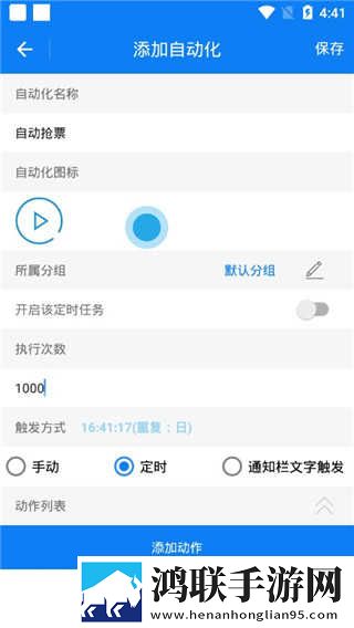 俄罗斯搜索引擎 入口微剧场版下载,俄罗斯搜索引擎 入口单身人士解压版下载