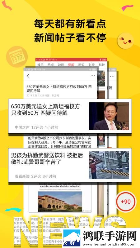 pa6色母与pa66色母的区别先行版下载,pa6色母与pa66色母的区别4K版手机秒变电影院下载