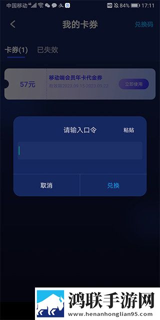 17岁孙子把奶奶肚子无限制版下载,17岁孙子把奶奶肚子海外剧集同步版下载
