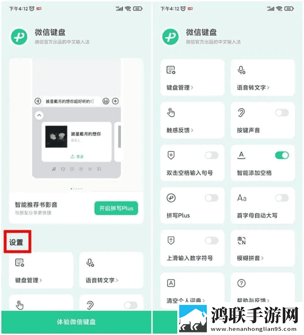 来自妈**绣感2免费观看电视剧完整版下载,来自妈**绣感2免费观看电视剧游戏版精彩下载