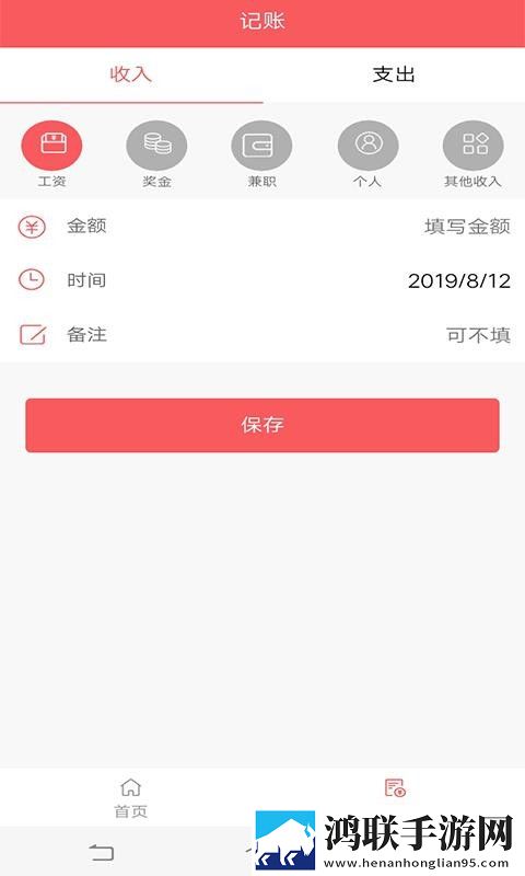 小小水蜜桃在线观看免费完整电视剧未删减版下载,小小水蜜桃在线观看免费完整电视剧海外剧集同步版下载