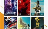 无人区编码6229JmV3短剧版,无人区编码6229JmV3奇幻版奇幻世界冒险
