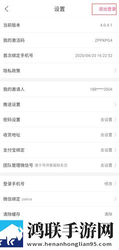 一级少女免费观看高清电视剧在线播国语正式版下载,一级少女免费观看高清电视剧在线播无限金币版下载