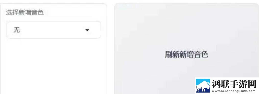 男欢女爱电视剧免费观看全部试用版下载,男欢女爱电视剧免费观看全部评论版评论区全是梗下载