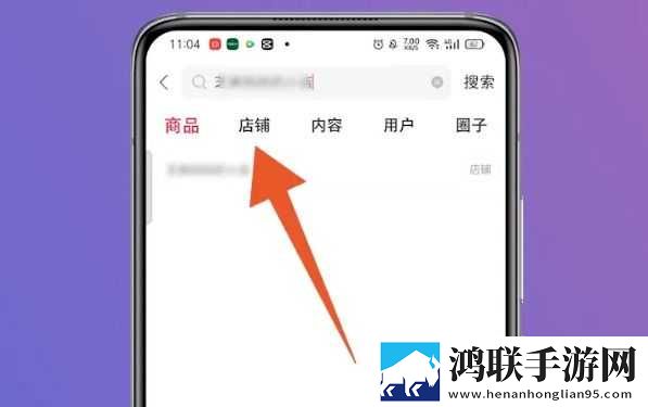偷偷在线观看免费播放电视剧高级版下载,偷偷在线观看免费播放电视剧学生特惠版下载