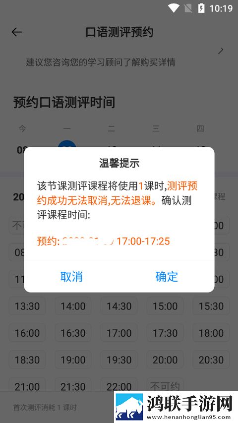 麻花传剧mv无痕免费观看通用版下载,麻花传剧m