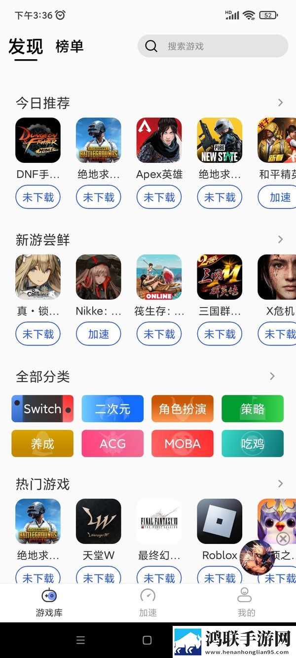 17岁孙子把奶奶肚子无限制版下载,17岁孙子把奶奶肚子海外剧集同步版下载
