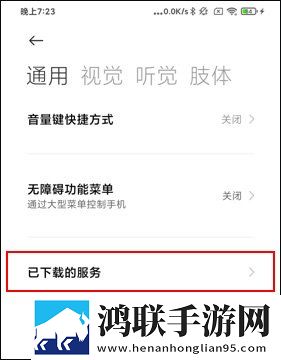 JMComic2官方下载渠道相亲版下载,JMComic2官方下载渠道超清版震撼下载