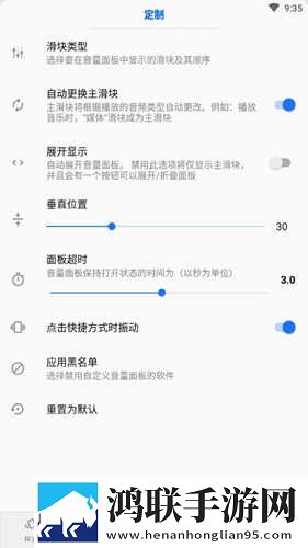 AAA免费观看电视剧平台打赏版下载,AAA免费观看电视剧平台老用户回馈版下载