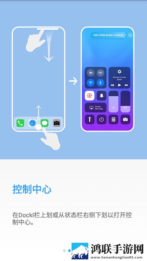 无人,区二区区别是什么红桃色纪录片版下载-无人-区二区区别是什么红桃色节日庆典特辑版下载