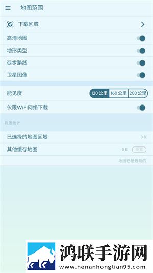 50岁阿姨大人电视剧季度版下载,50岁阿姨大人电视剧用户成就系统版下载