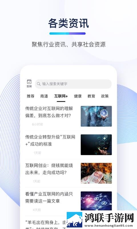 女友太漂亮干了一天就不累服务器版下载,女友太漂亮干了一天就不累点赞版点赞停不下来下载