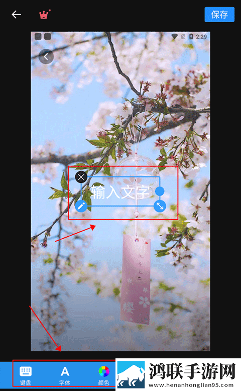 黄桃直播APP下载无限观看版下载,黄桃直播APP下载极速版秒播不卡顿下载