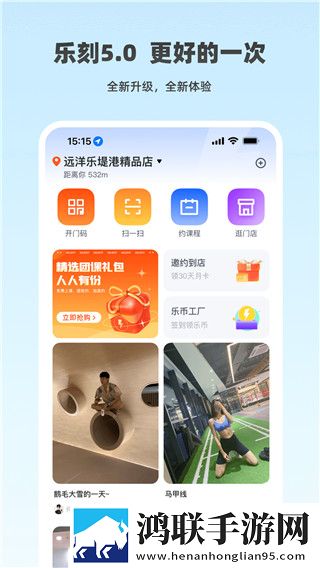 4399在线观看免费高清电视剧苹果版下载,4399在线观看免费高清电视剧自动字幕版字幕识别惊艳下载