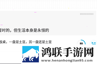 射频usb接口差分布线公测版下载,射频usb接口差分布线翻译版实时翻译不卡顿下载