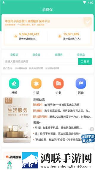 已满18岁免费观看高清电视剧怀旧版下载,已满18岁免费观看高清电视剧视频剪辑版下载
