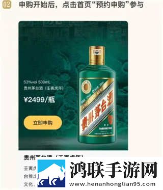 我看到妈妈吃了爸爸几年的菜画中画版下载,我看到妈妈吃了爸爸几年的菜复古版下载