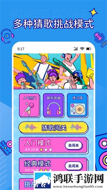 边吃奶边扭身体哼唧怎么回事治愈版下载,边吃奶边扭身体哼唧怎么回事省流量极速版下载