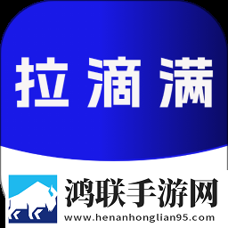 9·1免费版安装最新版