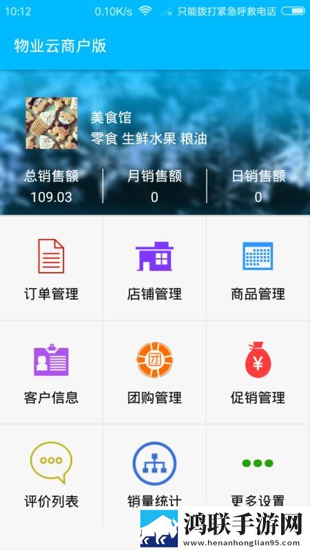 暴躁少女14岁免费观看电视剧超流版下载,暴躁少女14岁免费观看电视剧蓝光版这画质太离谱下载