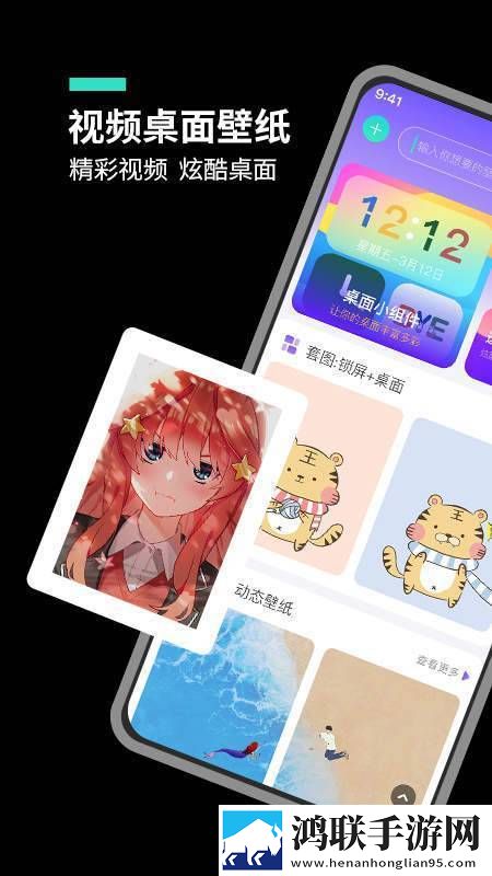 羞羞漫画官方在线阅读页面漫画入口页面免费稳播版下载,羞羞漫画官方在线阅读页面漫画入口页面免费职场生存指南版下载