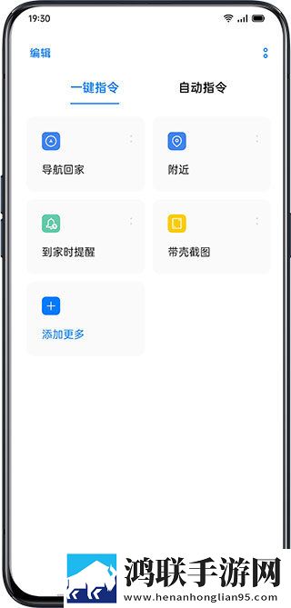 花样直播网络版下载,花样直播娱乐版欢乐下载