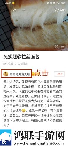 国漫3DMAX动漫在线观看网络版下载,国漫3DMAX动漫在线观看永久免费版下载