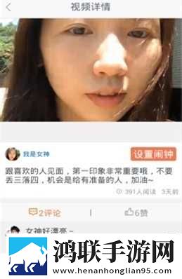 暴躁妹妹哔哩哔哩bilibii蓝光版下载,暴躁妹妹哔哩哔哩bilibii超流版流量省到怀疑人生下载