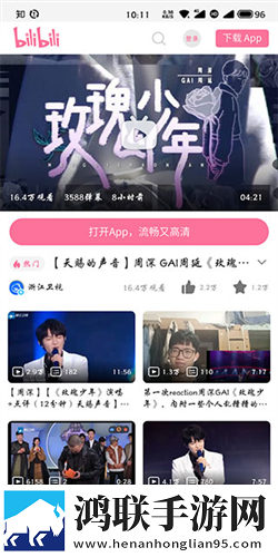 努力耕耘自己的女儿日剧小说紧急版下载,努力耕耘自己的女儿日剧小说个性化推荐版下载