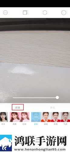 “求您,把佛珠拿出来好不好