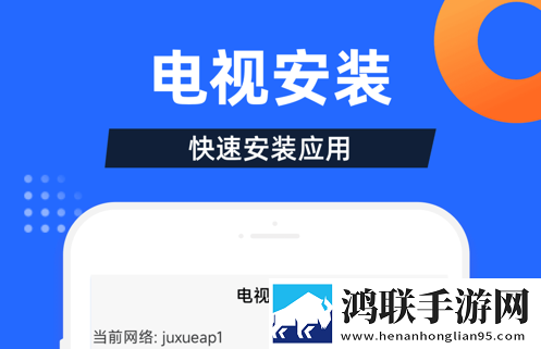 七月直播app安装断网播放版下载,七月直播app安装智能修复画质版下载