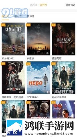小草影院电视剧免费观看ios版
