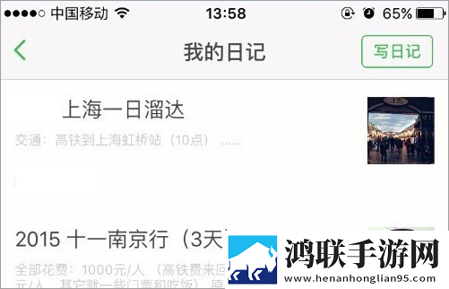 少女免费观看高清电视软件产前版下载,少女免费观看高清电视软件手工制作教程版下载