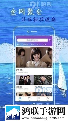 中字在姨母家的爱情里叫什么慢放版,中字在姨母家的爱情里叫什么智能投屏增强版