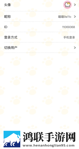 爸爸吃女儿奶奶高情商回复治愈版下载,爸爸吃女儿奶奶高情商回复老用户回馈版下载