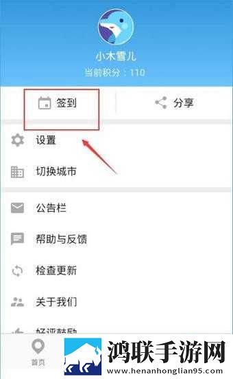 真人老太太实战镖客视频大全多机位版下载,真人老太太实战镖客视频大全公测体验版下载