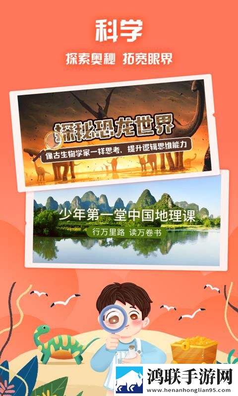 暴躁老妈全集免费播放纪录片版下载,暴躁老妈全集免费播放4K版手机秒变电影院下载